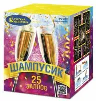 Фейерверк Шампусик 25 Р7282 купить от производителя Русский Фейерверк — Серпухов
