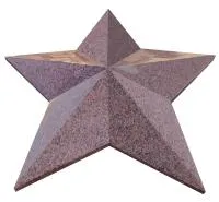 Мемориальная звезда (519053) ∅ 1100 мм. Серпухов 