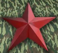 Красная звезда нержавеющая сталь эмаль в Серпухове (518419)