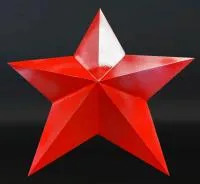Звезда окрашенная в глянец в Серпухове (518431)