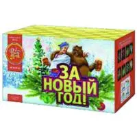 Фейерверк За новый год! ЕС502 купить от производителя ФейерЛэнд — Серпухов