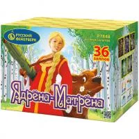 Фейерверк Ядрена-Матрена Р7848 купить от производителя Русский Фейерверк — Серпухов