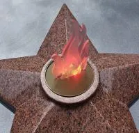 Вечный огонь имитация пламени в Серпухове (518448)