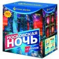 Мощные фейерверки продажа опт и розница — Серпухов