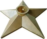 Звезда из листовой латуни Вечный огонь патина в Серпухове (518525)