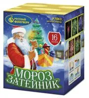 Фейерверк Мороз затейник Р7063 купить от производителя Русский Фейерверк — Серпухов
