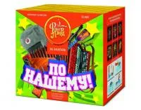 Фейерверк По-нашему! ЕС680 купить от производителя ФейерЛэнд — Серпухов