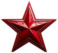 Красная звезда горячая эмаль нержавеющая сталь в Серпухове (518428)