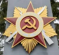 Орден ВОВ из нержавеющей стали в Серпухове (518388)