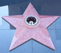 Звезда из красного гранита ø 1000 (518245) поставка комплект горелка ГВД 379 10 89 00 ПС вечный огонь мм. пустотелая  в Серпухове