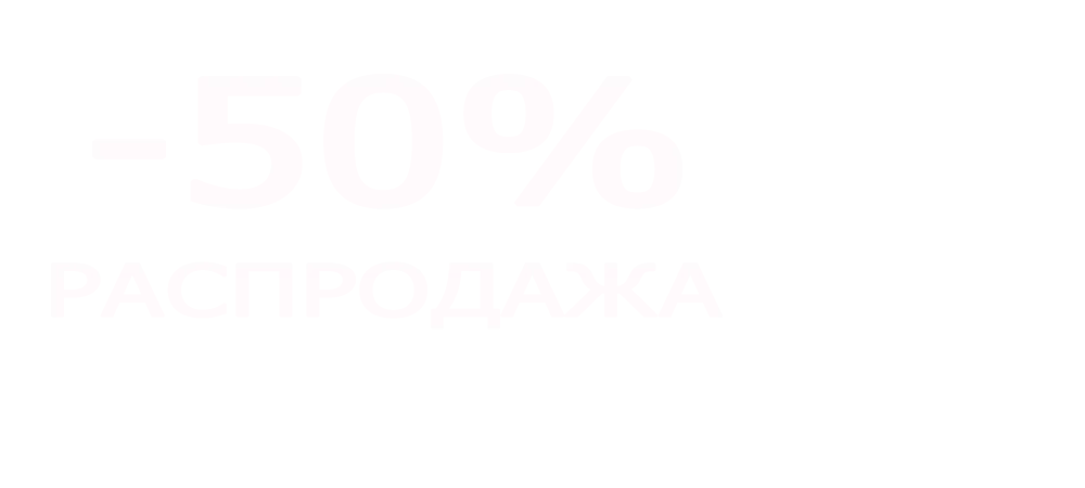 Салюты по акции магазин —  в Серпухове