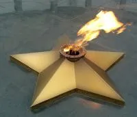Звезда листовая латунь с газовой горелкой в Серпухове (518559)