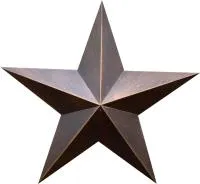 Звезда на памятник листовая бронза патина в Серпухове (518498)