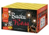 Фейерверк Виски-кола ЕС354 купить от производителя ФейерЛэнд — Серпухов
