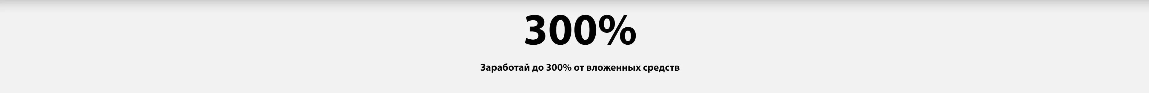 Пора покупать фейерверки по хорошим ценам — Серпухов