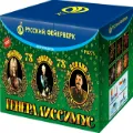 Русский фейерверк продажа опт и розница — Серпухов