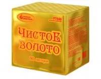 Фейерверк Чистое золото Р7846 купить от производителя Русский Фейерверк — Серпухов