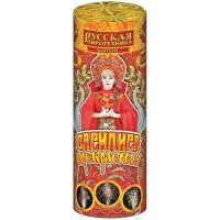 Фонтан фейерверк Василиса Прекрасная РС4071 купить от производителя Русская Пиротехника — Серпухов