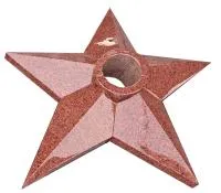 Красная звезда гранит (517573) поставка комплект горелка ГВД 379 10 89 00 ПС вечный огонь ø 1000 мм. монолит - массив  в Серпухове