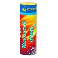 Фонтан фейерверк Холодный огонь Р4814 купить от производителя Русский Фейерверк — Серпухов