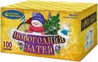 Салют Новогодняя затея Р8475 купить от производителя Русский Фейерверк — Серпухов