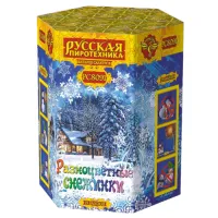 Салют Разноцветные снежинки New РС8091 купить от производителя Русская Пиротехника — Серпухов