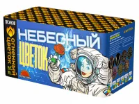 Салют Небесный цветок ОС6530 купить от производителя Огненный Цветок — Серпухов
