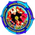 Салюты колесо - вертушки продажа опт и розница — Серпухов