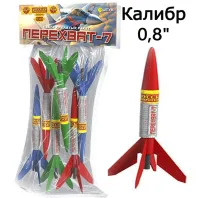 Ракеты Перехват - 7 РС2305 купить от производителя Русская Пиротехника — Серпухов