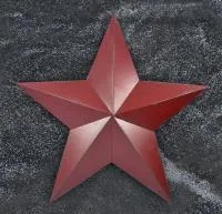 Звезда на памятник под окрашивание в Серпухове (518418)
