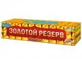 Салюты 250 залпов продажа недорого опт и розница магазин фейерверков — Серпухов Салюты 250 залпов продажа опт и розница — Серпухов