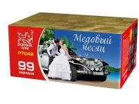 Фейерверк Медовый месяц. Купить Фейерверк Медовый месяц Р7049ФМ — магазин продажа салютов недорого —  Серпухов, производитель Русский фейерверк - Русская пиротехника, доставка по России  +7 963 711 89 03 — Серпухов | serpuhov.piroclub.ru