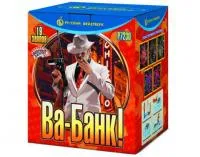 Батарея салютов Ва-Банк Р7230 купить от производителя Русский Фейерверк — Серпухов