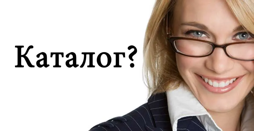 Каталог салютов на Новый год — Серпухов