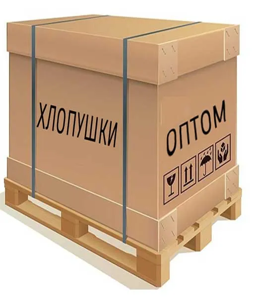 Китайские салюты фейерверки с доставкой в Серпухов